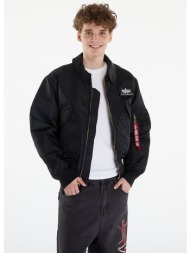bomber alpha industries cwu 45 heritage black xxl