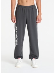 φόρμα nike acg tuff fleece dri-fit pants dk smoke grey/ white s