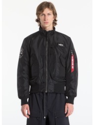 bomber alpha industries engine black/ black xxl