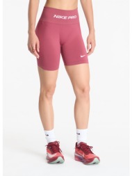σορτς nike pro seamless women`s high-waisted 5` biker shorts pink smoke/ white m