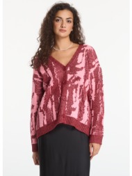 πουλόβερ desigual jakee pullover red m