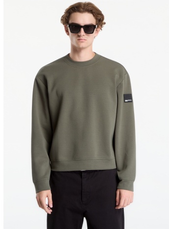φούτερ karl lagerfeld jeans scuba sweat beetle xl σε προσφορά
