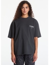 φούτερ allsaints backstage ss crew carter grey m