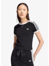 t-shirt adidas knitted ...