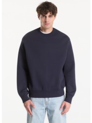 φούτερ samsøe samsøe saethan sweatshirt 15921 salute m