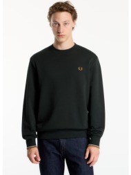 φούτερ fred perry crew neck sweatshirt green l