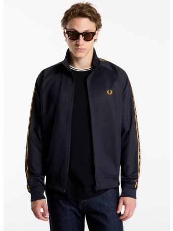 φούτερ fred perry contrast tape track jacket navy xl