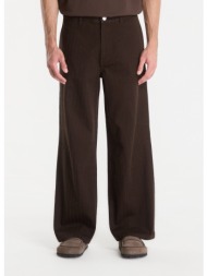 παντελόνια samsøe samsøe sabruce x trousers turkish coffee 46