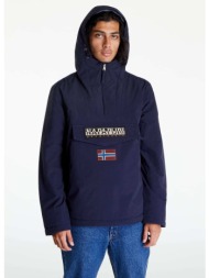μπουφάν napapijri rainforest winter 3 navy xl