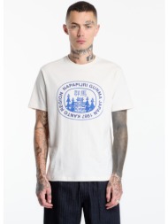 t-shirt napapijri s-sunda short-sleeve white whisper l