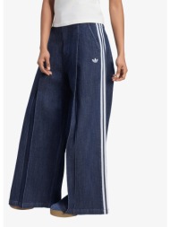 παντελόνια adidas denim pleats wide leg indigo denim 29/32