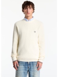 φούτερ fred perry waffle stitch jumper ecru m