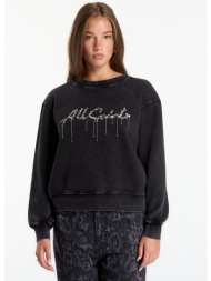 φούτερ allsaints chains ...