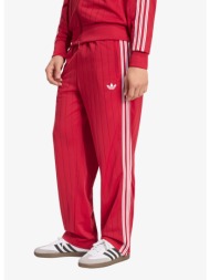 φόρμα adidas firebird ...