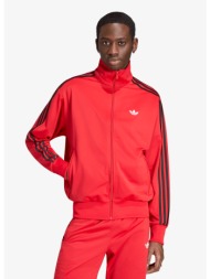 φούτερ adidas firebird track jacket vivid red xl