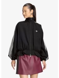 μπουφάν adidas blousy oversized track top black s