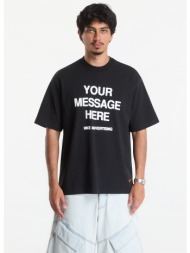 t-shirt nike `your message here` t-shirt black xl
