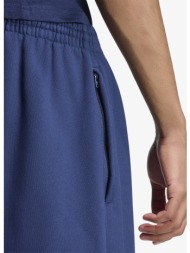 φόρμα adidas ess open pt ...