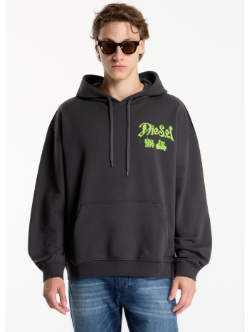 φούτερ diesel s-boxt-hood-aa2 sweat-shirt stretch limo m