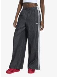 παντελόνια adidas ...