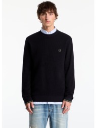 πουλόβερ fred perry waffle stitch jumper black l