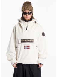 μπουφάν napapijri rainforest next beige dimity xl