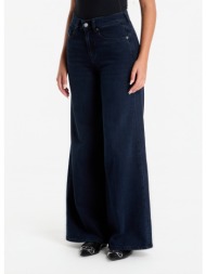 τζιν diesel 1978 d-akemi trousers blue 28/32