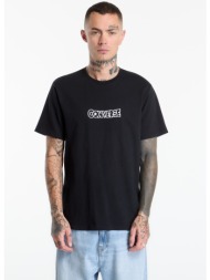 t-shirt converse x dragon ball z shenron t-shirt black l