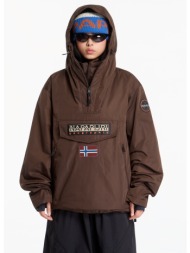 μπουφάν napapijri rainforest next jacket demitasse l