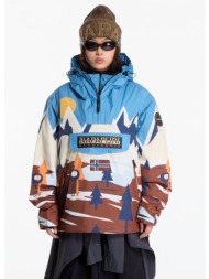 μπουφάν napapijri rainforest next anorak jacket multicolour l