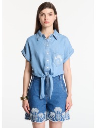 πουκάμισο guess ambra ...