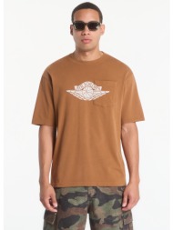 t-shirt jordan flight ...