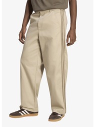 παντελόνια adidas 3 stripes pleated trousers khaki three 35