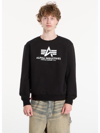 φούτερ alpha industries basic hoody small logo ii black s σε προσφορά