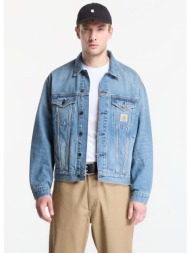 μπουφάν carhartt wip helston jacket unisex blue destroy wash, splatter m