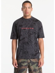 t-shirt jordan brooklyn ...