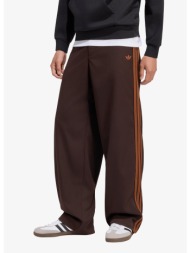 παντελόνια adidas firebird tailored trousers aurora coffee 30