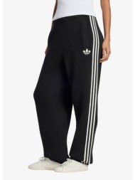 φόρμα adidas adiluna season 2 x jennie knitted loose pants black m