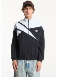 μπουφάν reebok vector track top black/ white m