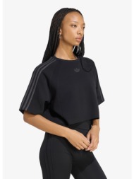 t-shirt adidas sst 2.0 ...