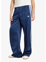παντελόνια adidas sst loose tp night indigo/ white s