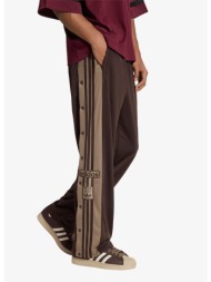 φόρμα adidas adibreak classic track pants aurora coffee m