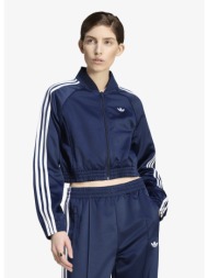 μπουφάν adidas satin sst jacket night indigo/ white m