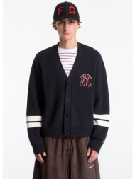 πουλόβερ new era mlb knit cardigan new york yankees unisex navy xl
