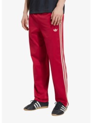 φόρμα adidas team ...