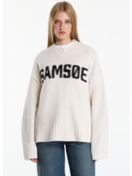 πουλόβερ samsøe samsøe sakeiku sweater egret l