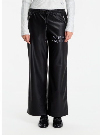φόρμα karl lagerfeld jeans x pt faux leather pant black s