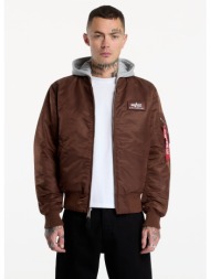 bomber alpha industries ma-1 zip hood backprint powder brown m