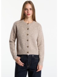 πουλόβερ mc2 saint barth janou mouline cardigan beige l