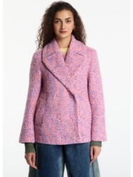 παλτό desigual bottone pink stick m